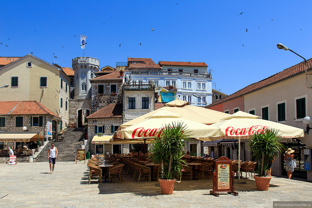 Herceg Novi